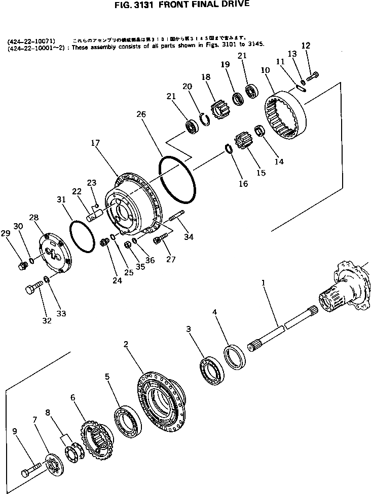 Схема запчастей Komatsu WA400-1 - ПЕРЕДН. КОНЕЧНАЯ ПЕРЕДАЧА ВЕДУЩ. ВАЛ¤ ДИФФЕРЕНЦ. И КОЛЕСА