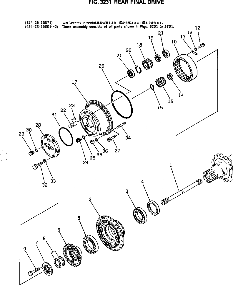 Схема запчастей Komatsu WA400-1 - ЗАДН. КОНЕЧНАЯ ПЕРЕДАЧА ВЕДУЩ. ВАЛ¤ ДИФФЕРЕНЦ. И КОЛЕСА
