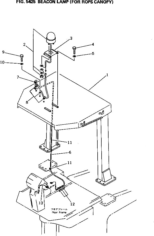 Схема запчастей Komatsu WA400-1 - ПРОБЛЕСК. МАЯК (ДЛЯ СИСТЕМА ROPS) РАМА И ЧАСТИ КОРПУСА