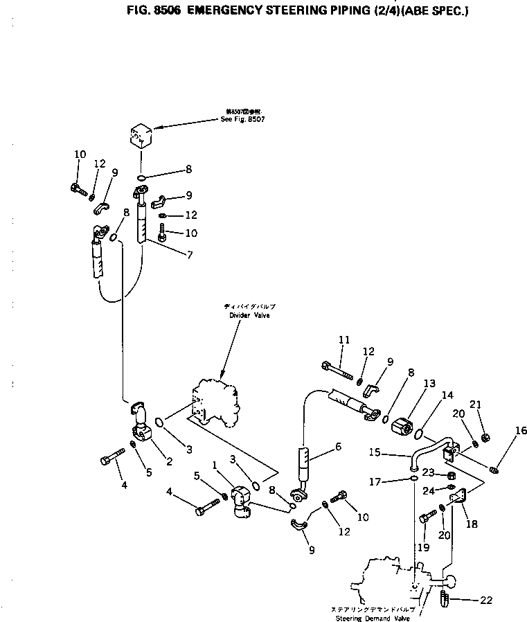Схема запчастей Komatsu WA400-1 - ГИДРОЛИНИЯ ЭКСТРЕННОГО УПРАВЛЕНИЯ (/) (ABE СПЕЦ-Я.) СПЕЦ. APPLICATION ЧАСТИ