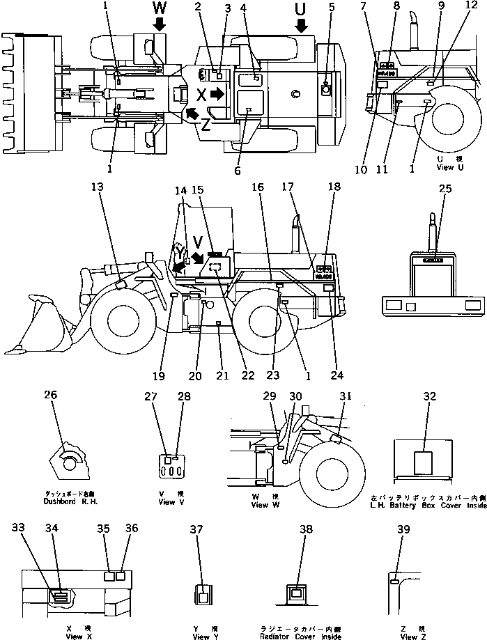 Схема запчастей Komatsu WA400-1 - МАРКИРОВКА (TBG/ABE СПЕЦ-Я.) СПЕЦ. APPLICATION ЧАСТИ