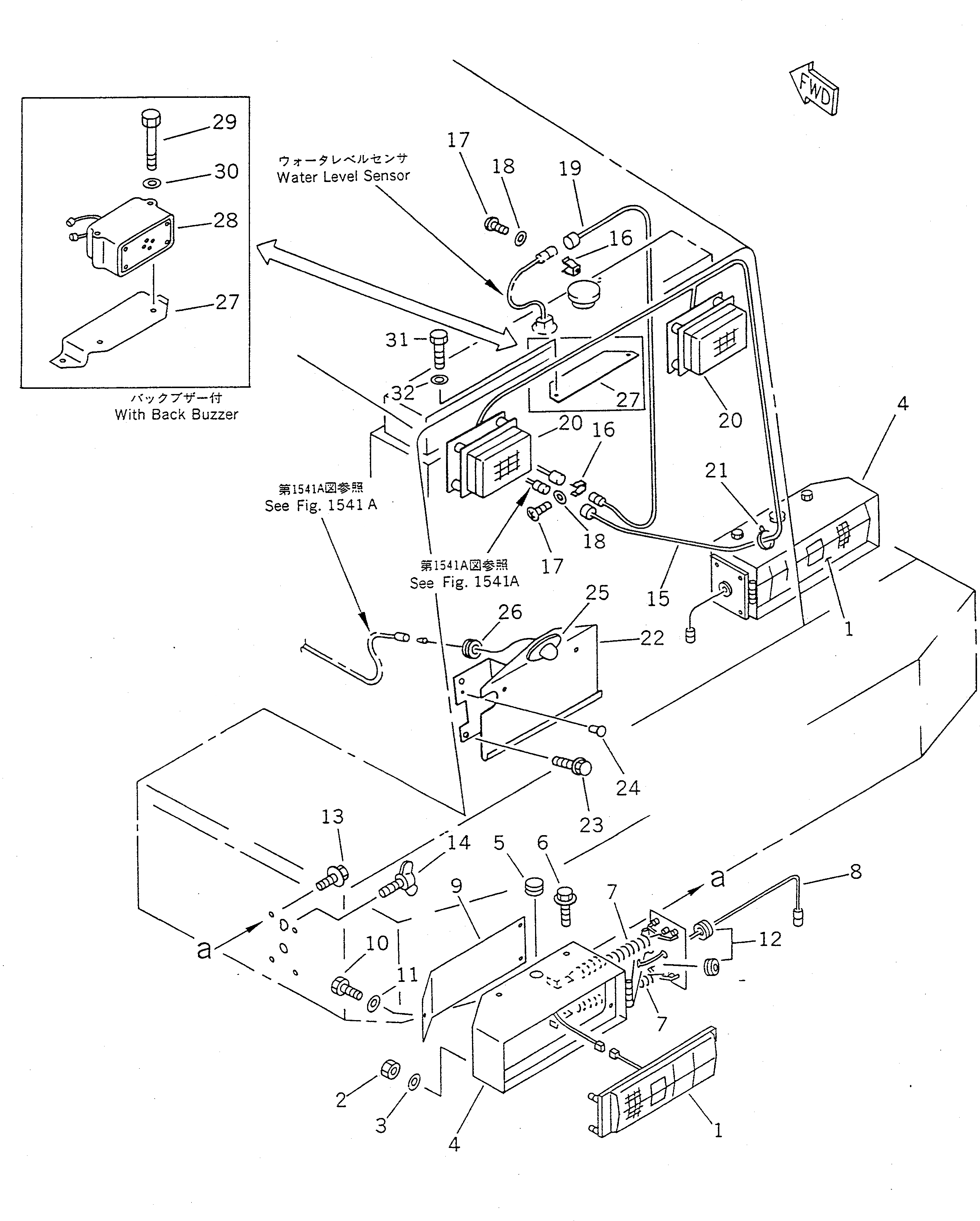 Схема запчастей Komatsu WA400-1 - ЭЛЕКТРИКА (ЗАДН. ОСВЕЩЕНИЕ)(№-) КОМПОНЕНТЫ ДВИГАТЕЛЯ И ЭЛЕКТРИКА