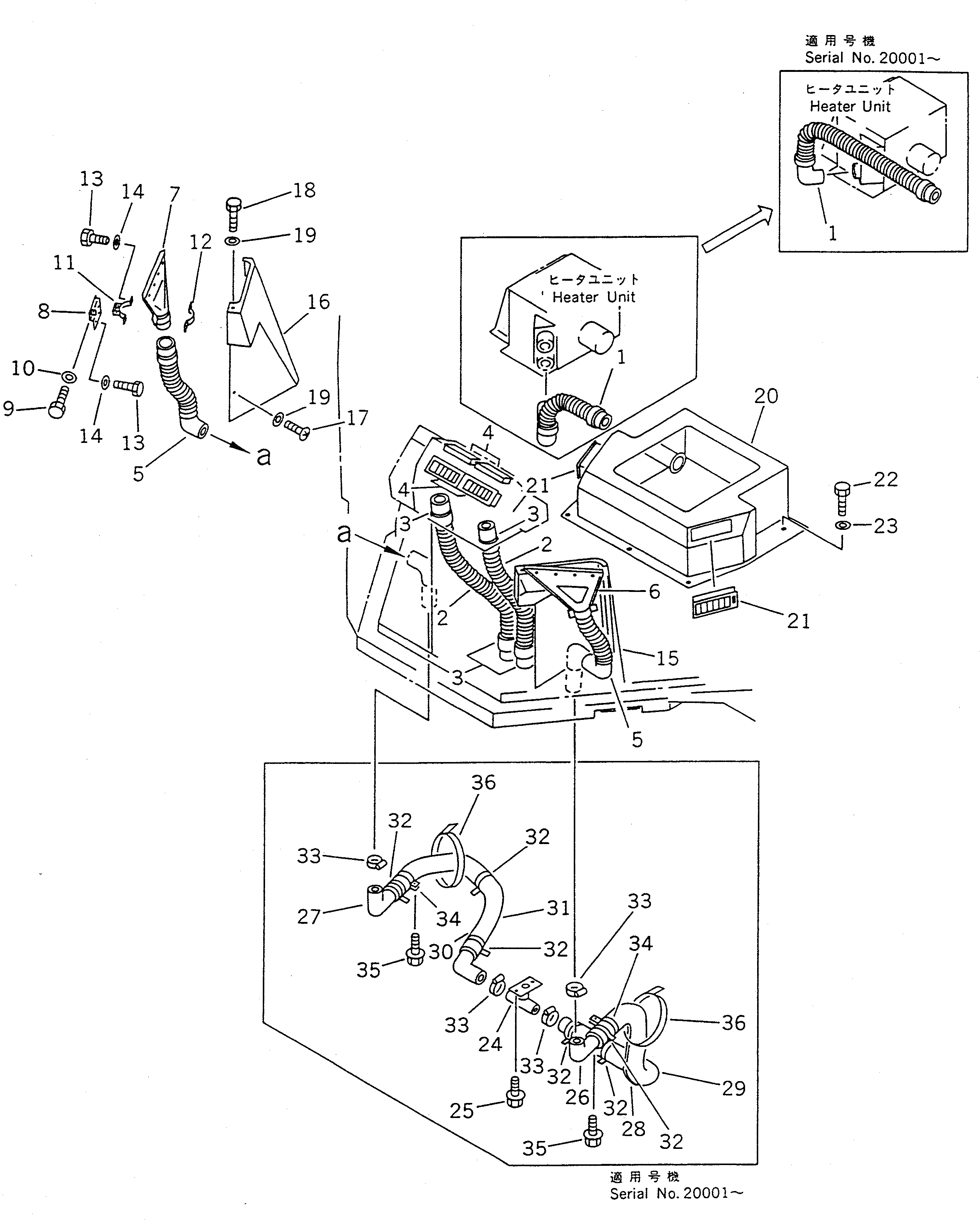 Схема запчастей Komatsu WA400-1 - ОБОГРЕВАТЕЛЬ. (ДЛЯ КАБИНА ДЛЯ 2 ЧЕЛ.) (/) СПЕЦ. APPLICATION ЧАСТИ