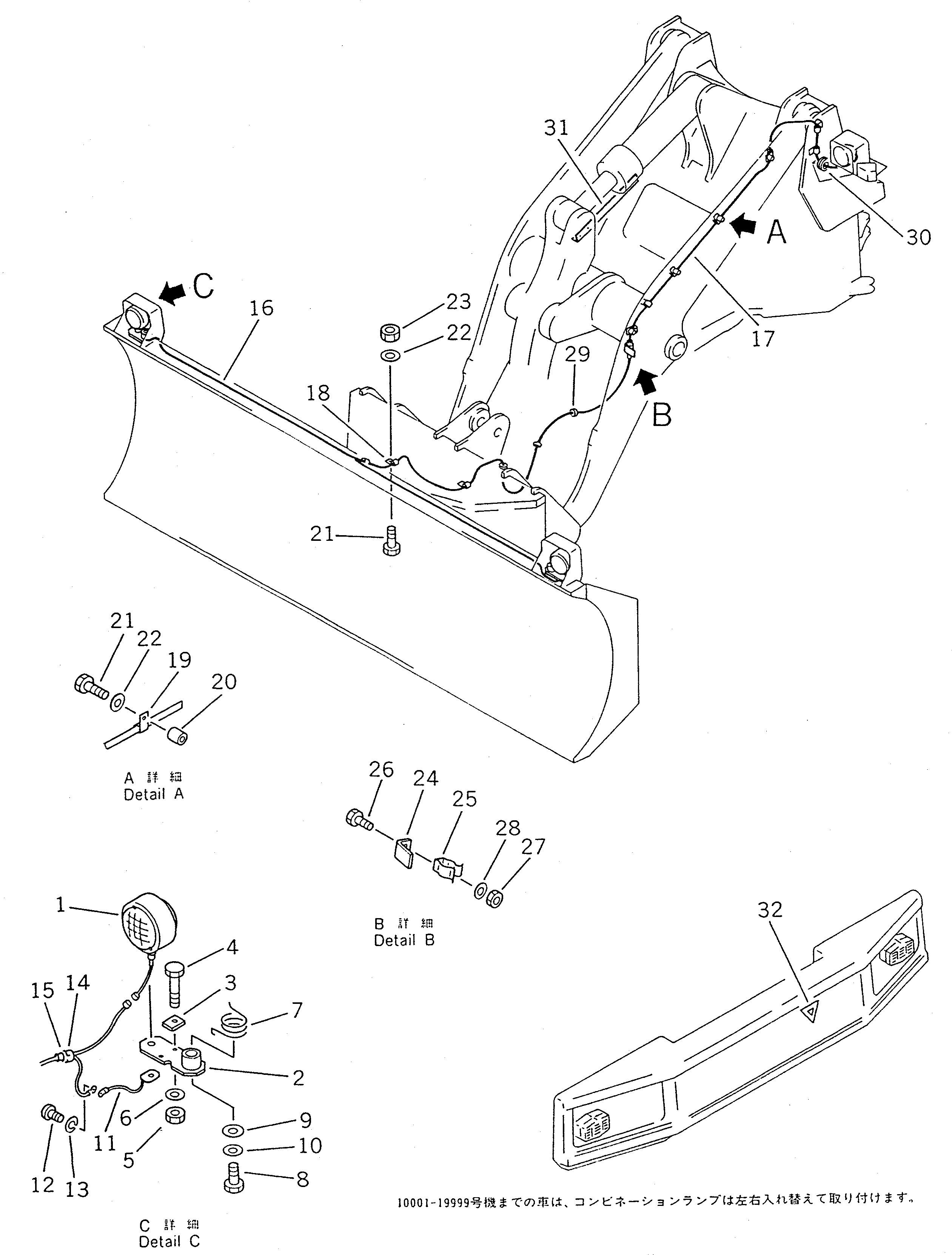 Схема запчастей Komatsu WA400-1 - КОМПОНЕНТЫ (ОБСЛУЖИВ-Е) (ДЛЯ P.A.P.) СПЕЦ. APPLICATION ЧАСТИ