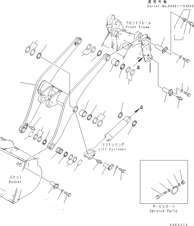 Схема запчастей Komatsu WA400-3A-S - РУКОЯТЬ (С M.D.C. МОНИТОР)(№-) РАБОЧЕЕ ОБОРУДОВАНИЕ