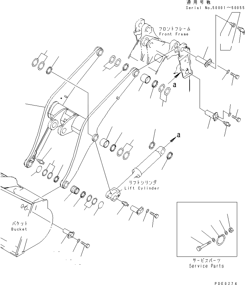 Схема запчастей Komatsu WA400-3A-S - РУКОЯТЬ (С АВТОМАТИЧ. СМАЗКОЙ СИСТЕМА)(№-) РАБОЧЕЕ ОБОРУДОВАНИЕ