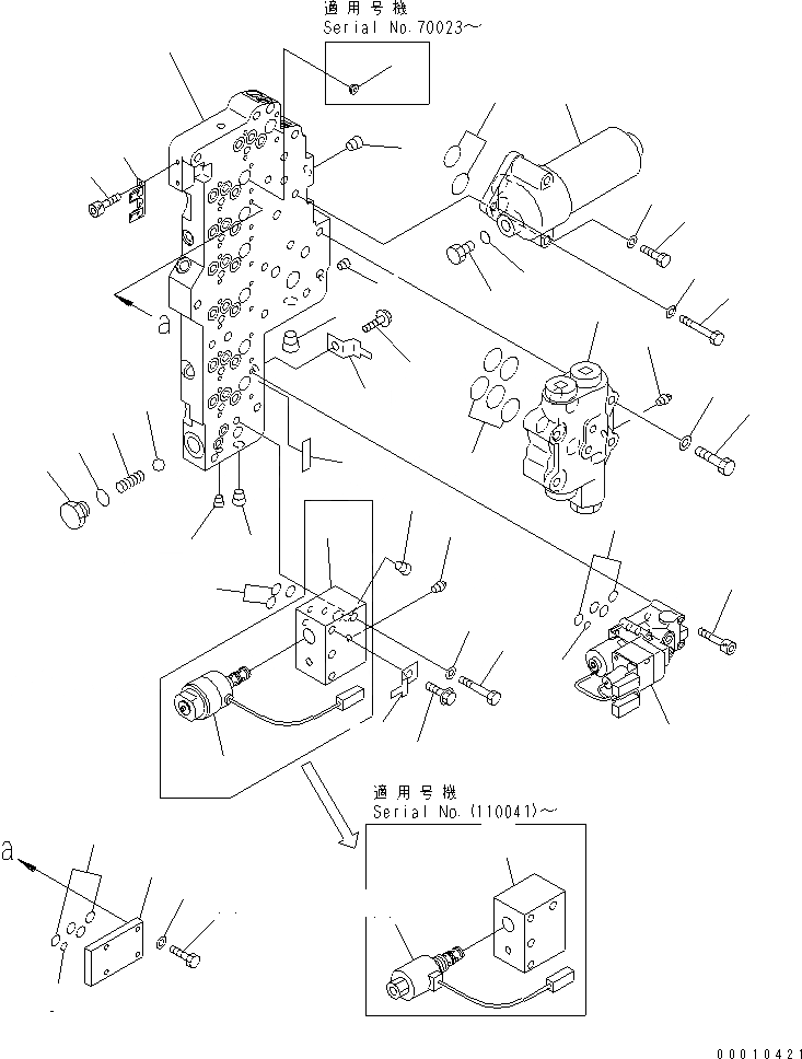Схема запчастей Komatsu WA400-5 - ТРАНСМИССИЯ ОСНОВН. КЛАПАН СИЛОВАЯ ПЕРЕДАЧА