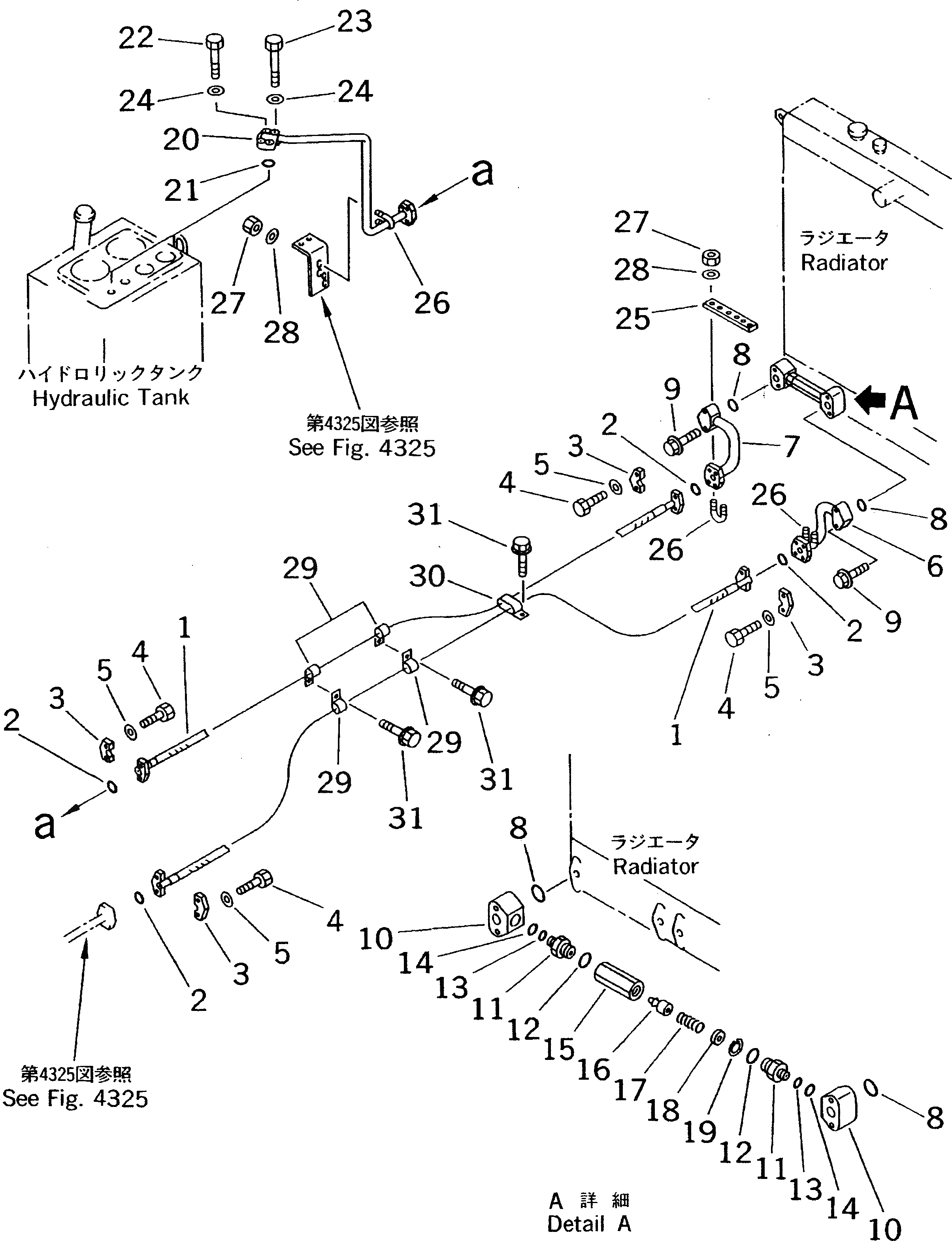 Схема запчастей Komatsu WA400-3A-SW - ГИДРОЛИНИЯ (ОХЛАЖДЕНИЕ СИСТЕМЫ ПОВОРОТА) (/) (МОРОЗОУСТОЙЧИВ. СПЕЦИФИКАЦИЯ.)(№-) РУЛЕВ. УПРАВЛЕНИЕ И СИСТЕМА УПРАВЛЕНИЯ