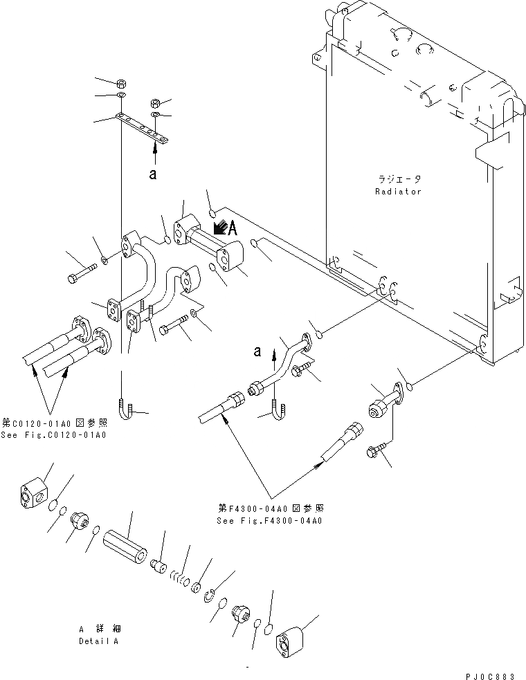 Схема запчастей Komatsu WA400-3A - РАДИАТОР (ЛИНИИ МАСЛООХЛАДИТЕЛЯ) (ДЛЯ ХОЛОДН. МЕСТН.) СИСТЕМА ОХЛАЖДЕНИЯ