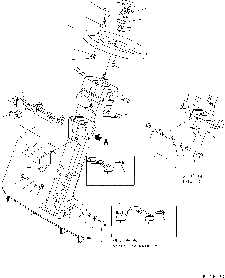 Схема запчастей Komatsu WA400-3-H - КОЛЕСА КОЛОНКА И КЛАПАН РУЛЕВОГО УПРАВЛЕНИЯ (КОЛЕСА И КОЛОНКА) КАБИНА ОПЕРАТОРА И СИСТЕМА УПРАВЛЕНИЯ