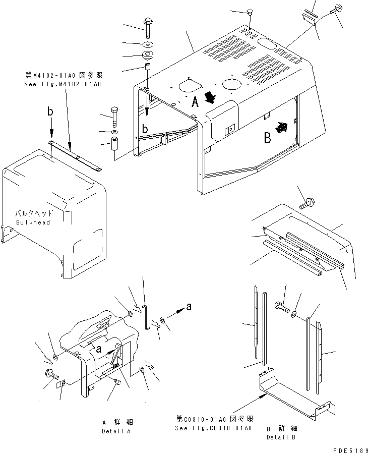 Схема запчастей Komatsu WA400-3-H - КАПОТ (КАПОТ И ЭЛЕМЕНТЫ КРЕПЛЕНИЯ) ЧАСТИ КОРПУСА