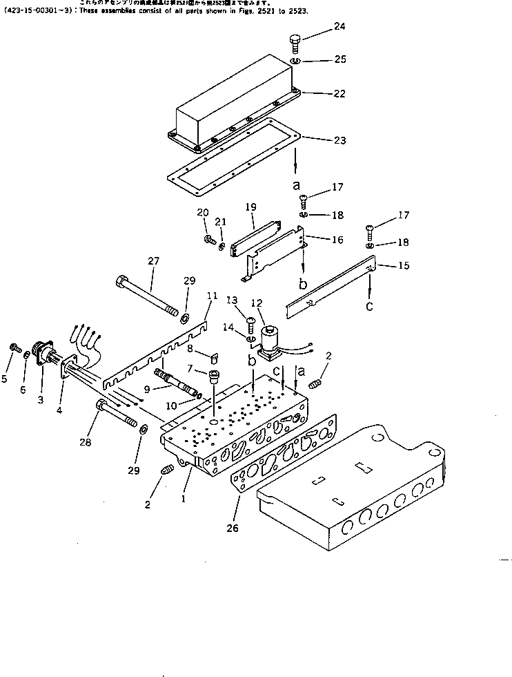 Схема запчастей Komatsu WA420-1 - КЛАПАН УПРАВЛЕНИЯ ТРАНСМИССИЕЙ (/) ГИДРОТРАНСФОРМАТОР И ТРАНСМИССИЯ
