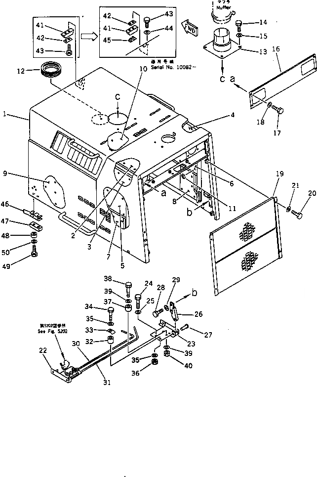 Схема запчастей Komatsu WA420-1 - ЗАЩИТА РАДИАТОРА AND КАПОТ (/)(№-9999) РАМА И ЧАСТИ КОРПУСА