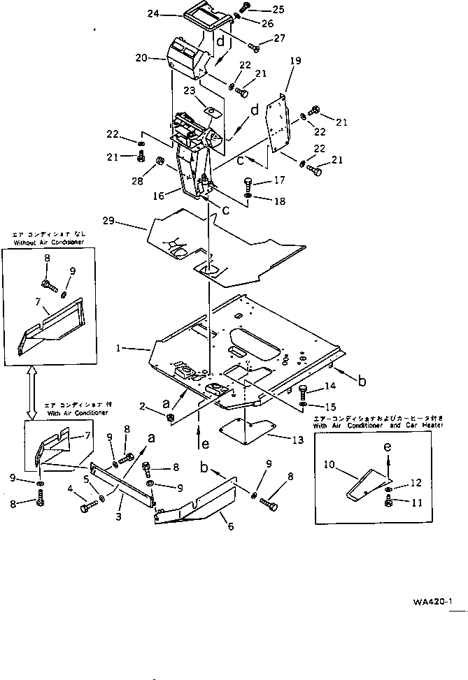 Схема запчастей Komatsu WA420-1 - ОСНОВН. КОНСТРУКЦИЯ И ПРИБОРНАЯ ПАНЕЛЬ (TBG/ABE СПЕЦ-Я.)(№-9999) СПЕЦ. APPLICATION ЧАСТИ