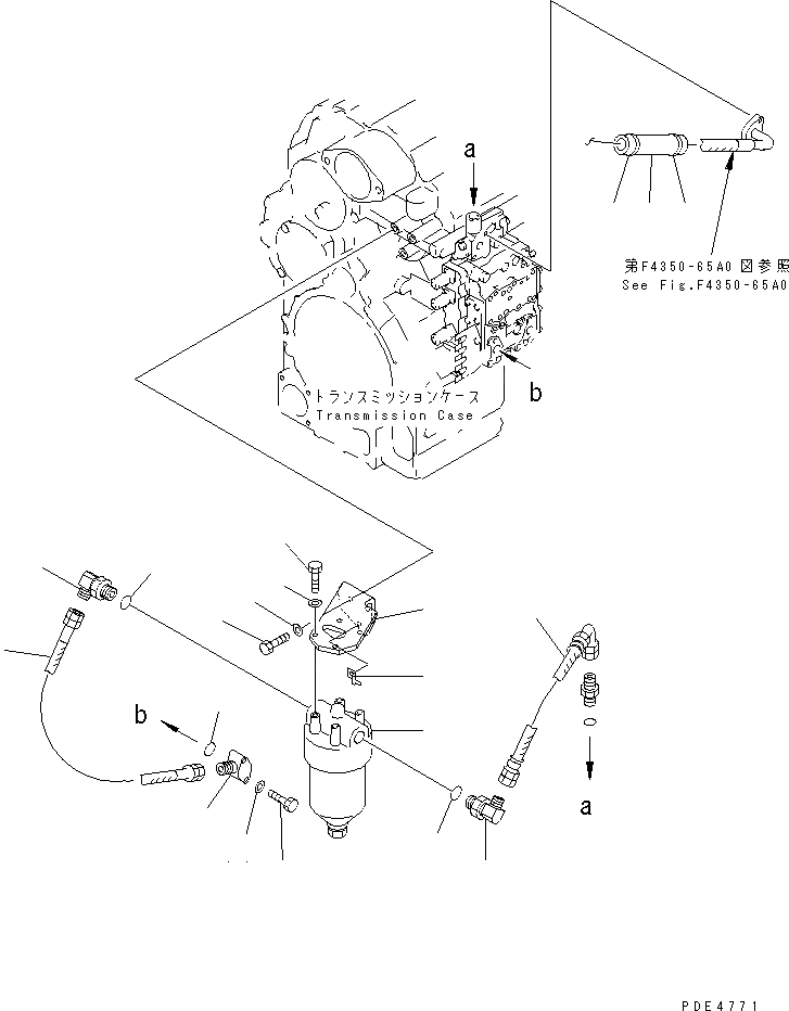 Схема запчастей Komatsu WA420-3CS - ТРАНСМИССИЯ (ГИДРОЛИНИЯ ТРАНСМИССИИ) (/) ТРАНСМИССИЯ