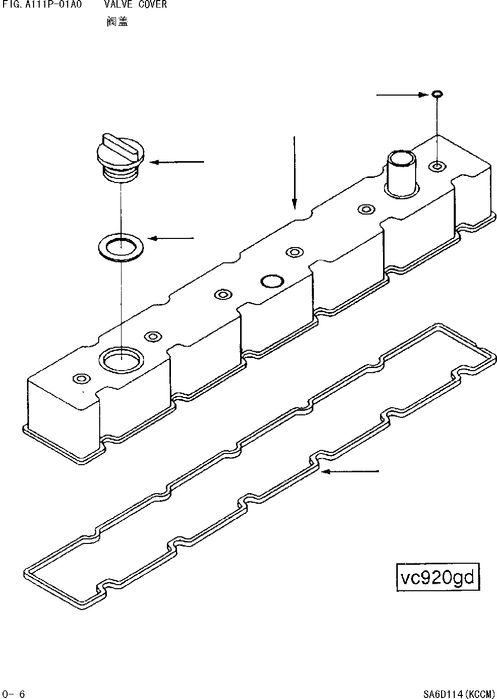 Схема запчастей Komatsu WA420-DZ-3 - КЛАПАН COVER [ДВИГАТЕЛЬ SAD 988 И UP]