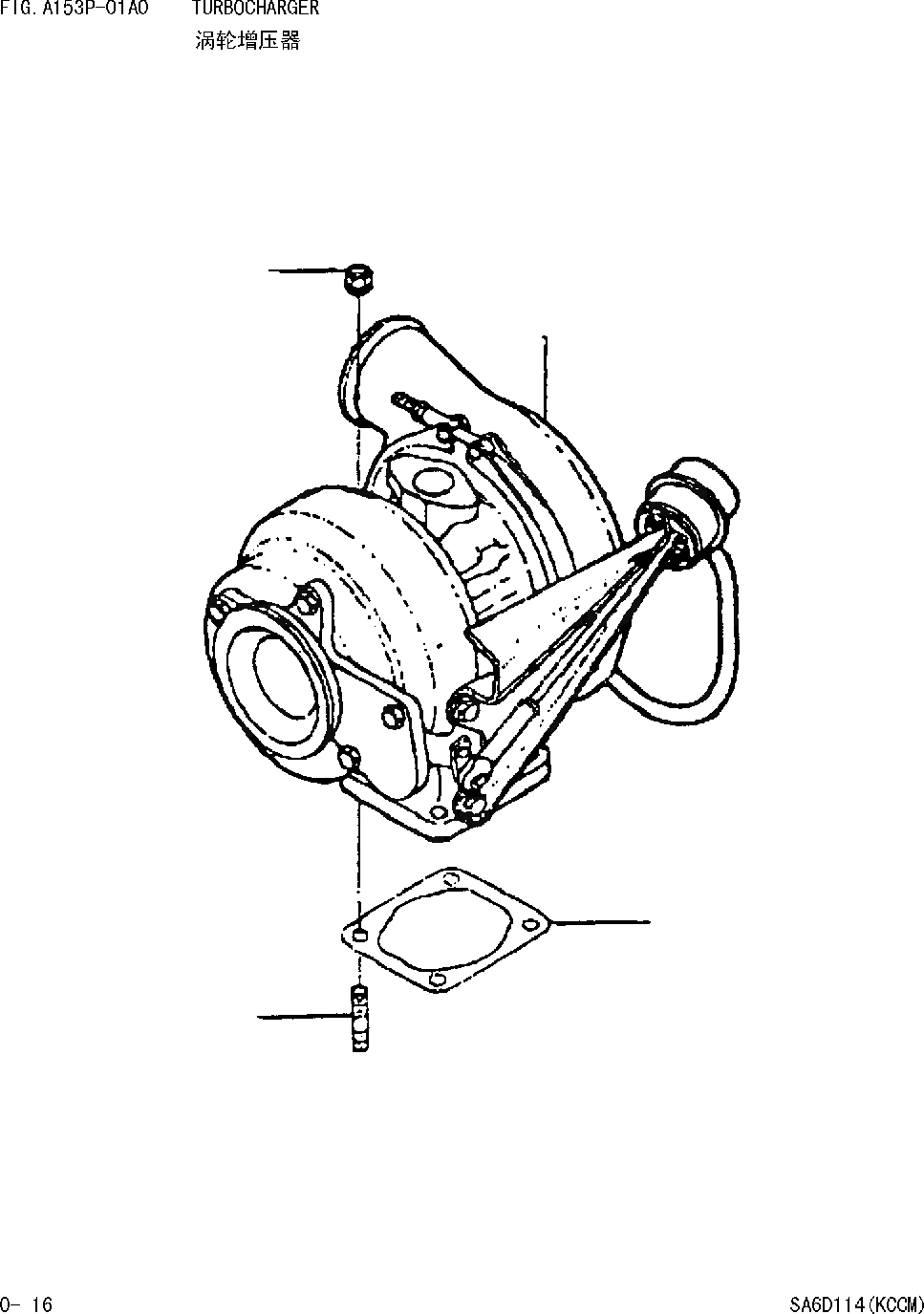 Схема запчастей Komatsu WA420-DZ-3 - ТУРБОНАГНЕТАТЕЛЬ [ДВИГАТЕЛЬ SAD 988 И UP]