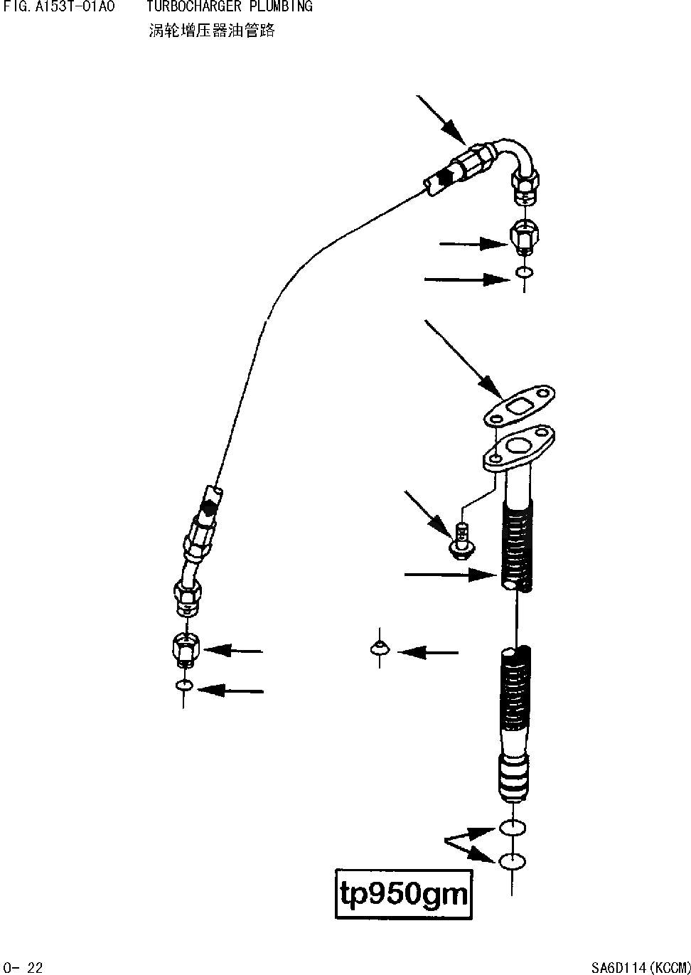 Схема запчастей Komatsu WA420-DZ-3 - ТУРБОНАГНЕТАТЕЛЬ ТРУБЫ [ДВИГАТЕЛЬ SAD 988 И UP]