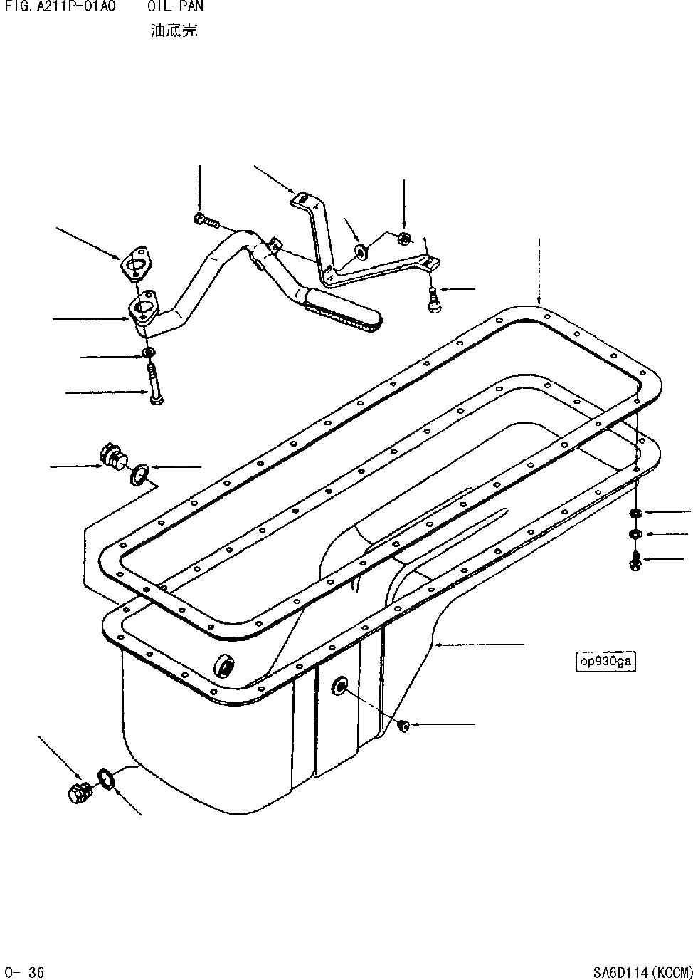 Схема запчастей Komatsu WA420-DZ-3 - МАСЛЯНЫЙ ПОДДОН [ДВИГАТЕЛЬ SAD 988 И UP]