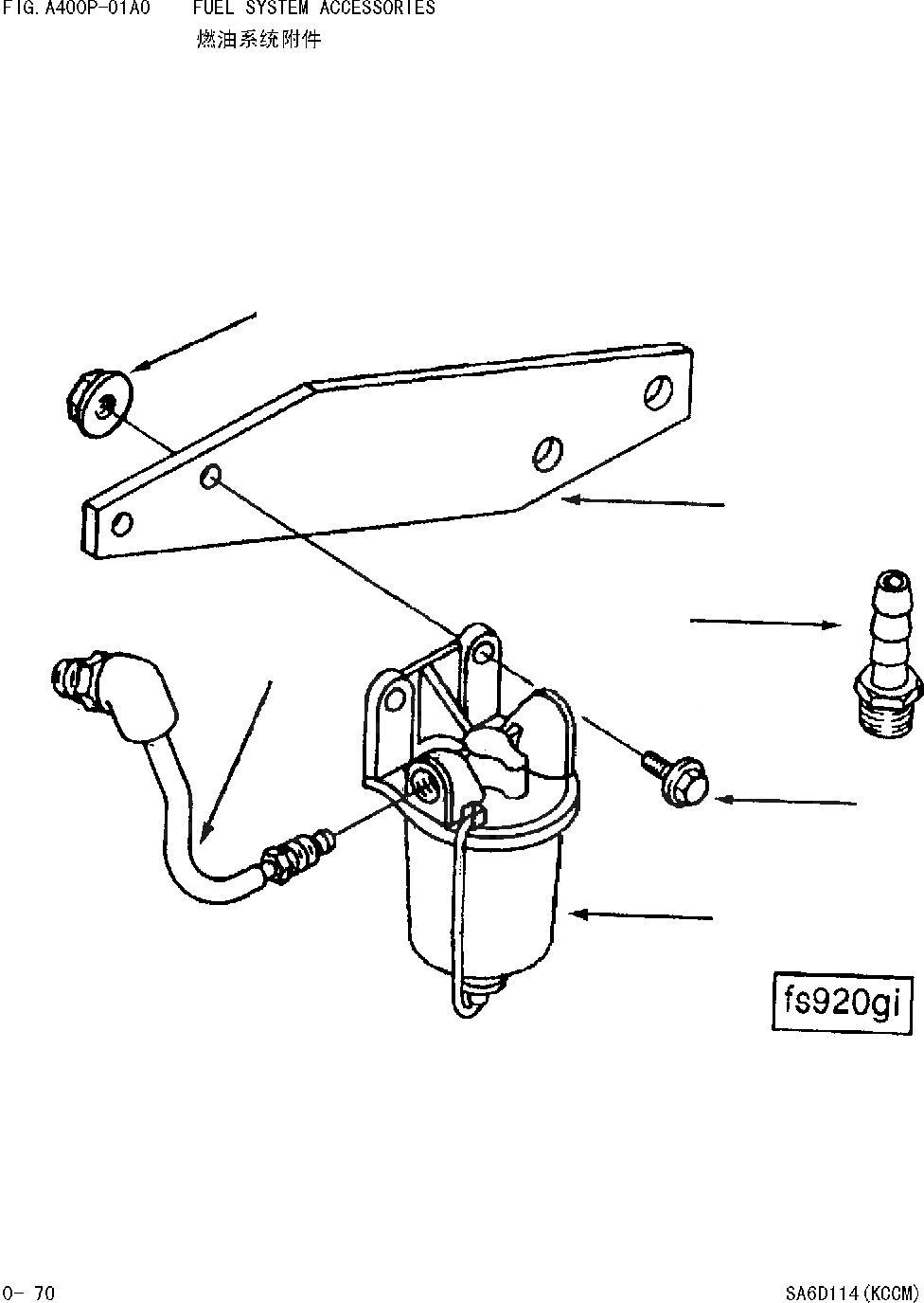 Схема запчастей Komatsu WA420-DZ-3 - ТОПЛИВН. СИСТЕМА АКСЕССУАРЫ [ДВИГАТЕЛЬ SAD 988 И UP]