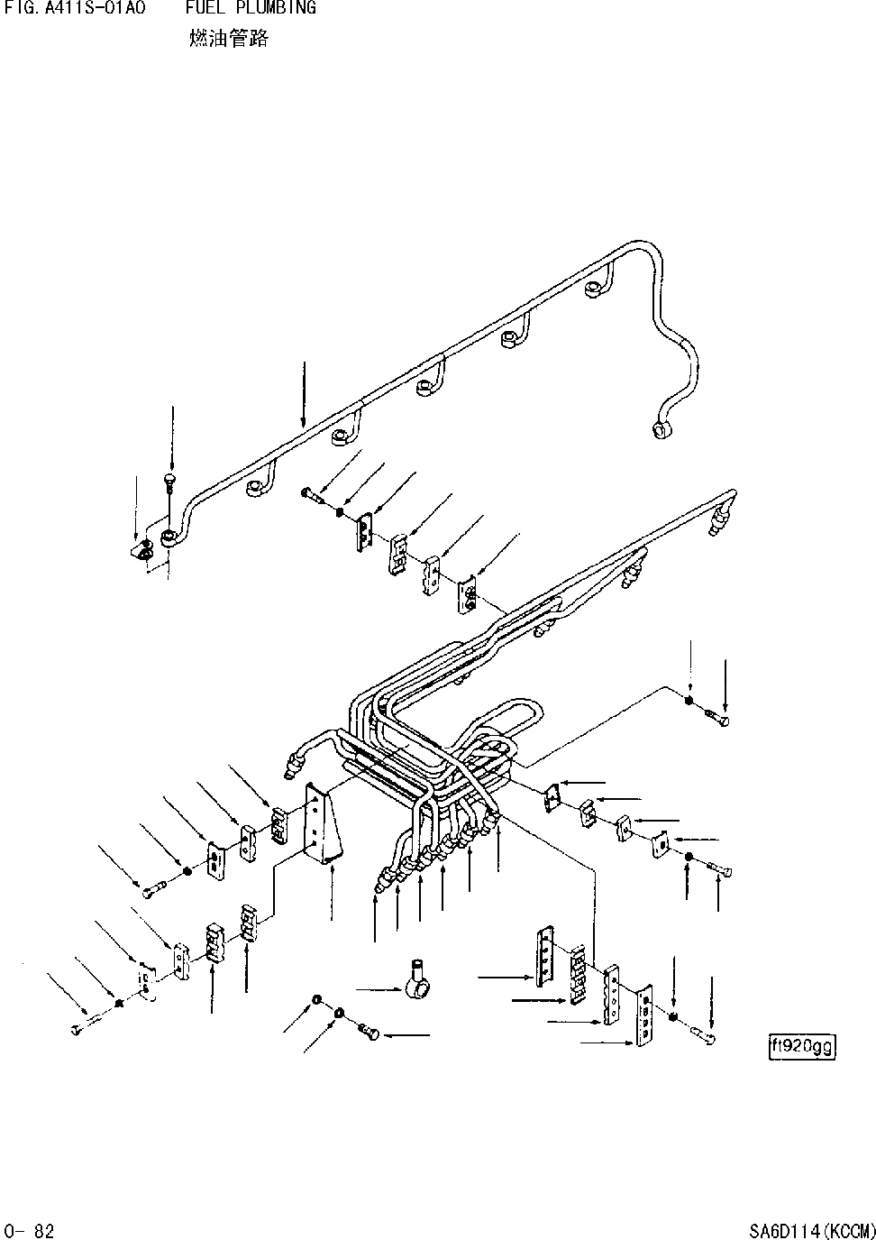 Схема запчастей Komatsu WA420-DZ-3 - ТОПЛИВН. ТРУБЫ [ДВИГАТЕЛЬ SAD 988 И UP]