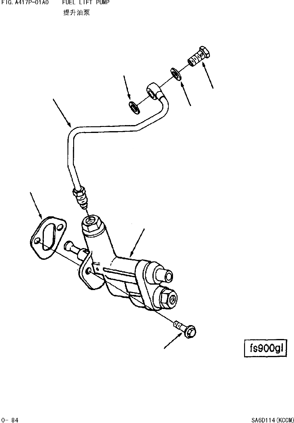 Схема запчастей Komatsu WA420-DZ-3 - НАСОС ПОДКАЧКИ ТОПЛИВА [ДВИГАТЕЛЬ SAD 988 И UP]
