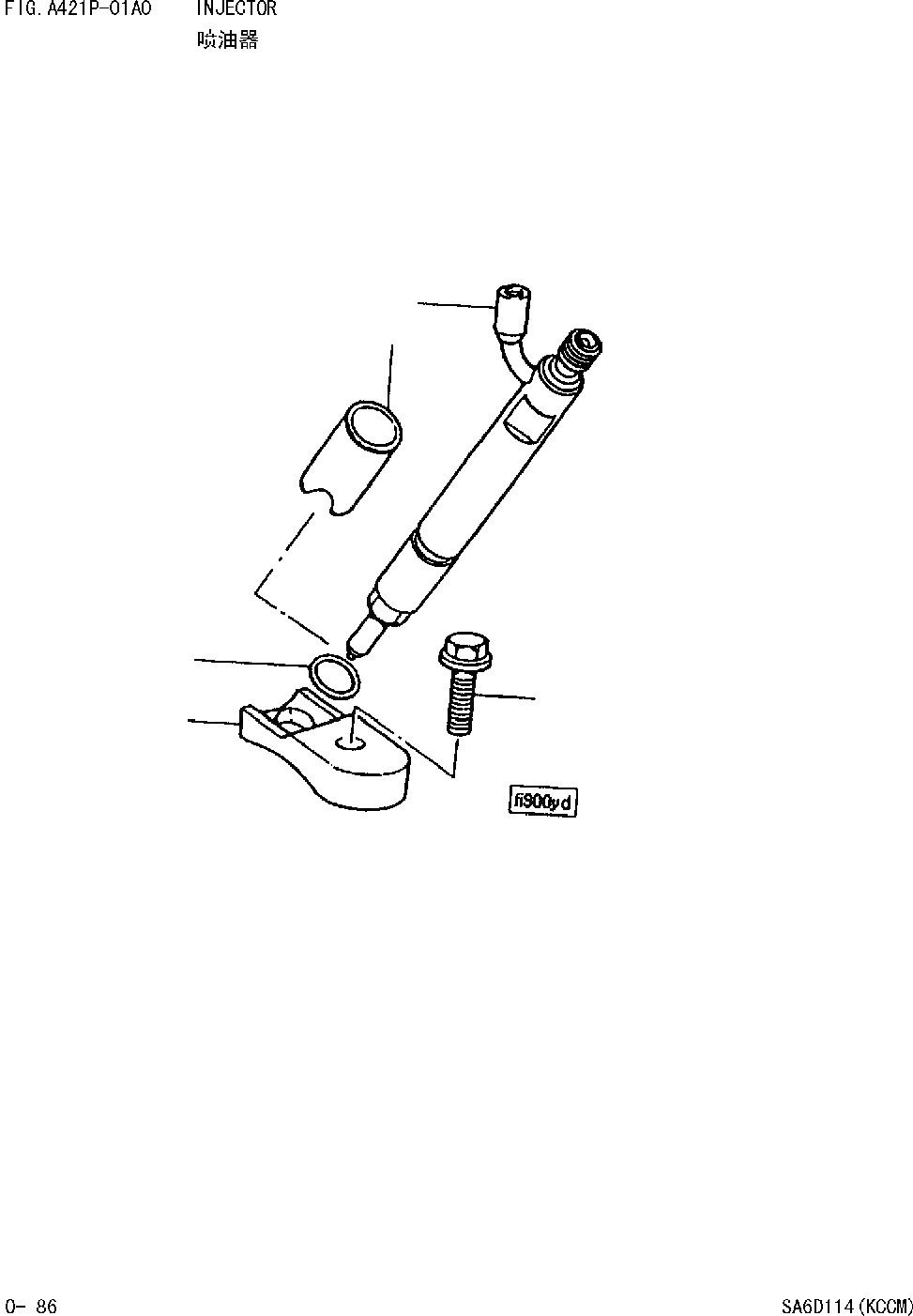 Схема запчастей Komatsu WA420-DZ-3 - ВПРЫСК [ДВИГАТЕЛЬ SAD 988 И UP]