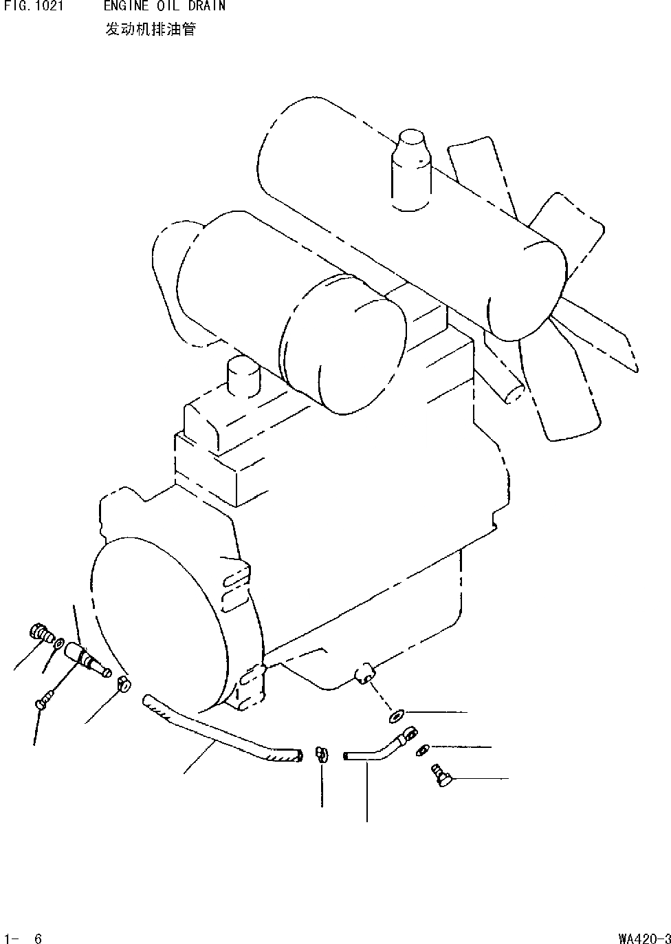 Схема запчастей Komatsu WA420-DZ-3 - ДРЕНАЖ МАСЛА [КОМПОНЕНТЫ ДВИГАТЕЛЯ И ЭЛЕКТРИКА]