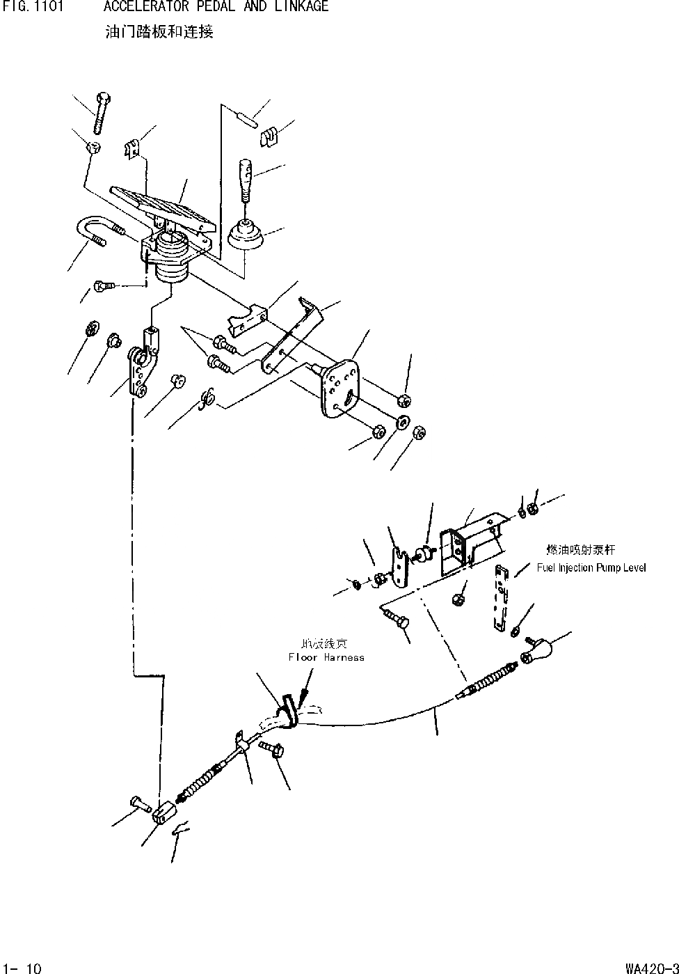 Схема запчастей Komatsu WA420-DZ-3 - ПЕДАЛЬ АКСЕЛЕРАТОРАAND МЕХАНИЗМ [КОМПОНЕНТЫ ДВИГАТЕЛЯ И ЭЛЕКТРИКА]