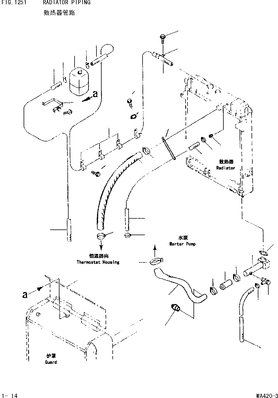 Схема запчастей Komatsu WA420-DZ-3 - СИСТЕМА ТРУБ РАДИАТОРА [КОМПОНЕНТЫ ДВИГАТЕЛЯ И ЭЛЕКТРИКА]