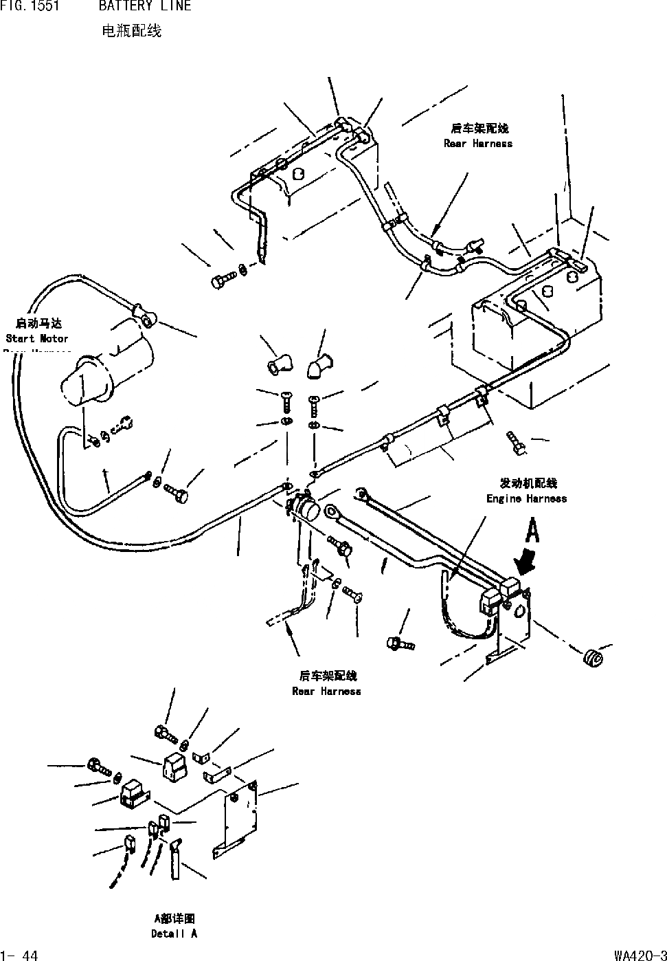 Схема запчастей Komatsu WA420-DZ-3 - ЛИНИЯ АККУМУЛЯТОРА [КОМПОНЕНТЫ ДВИГАТЕЛЯ И ЭЛЕКТРИКА]