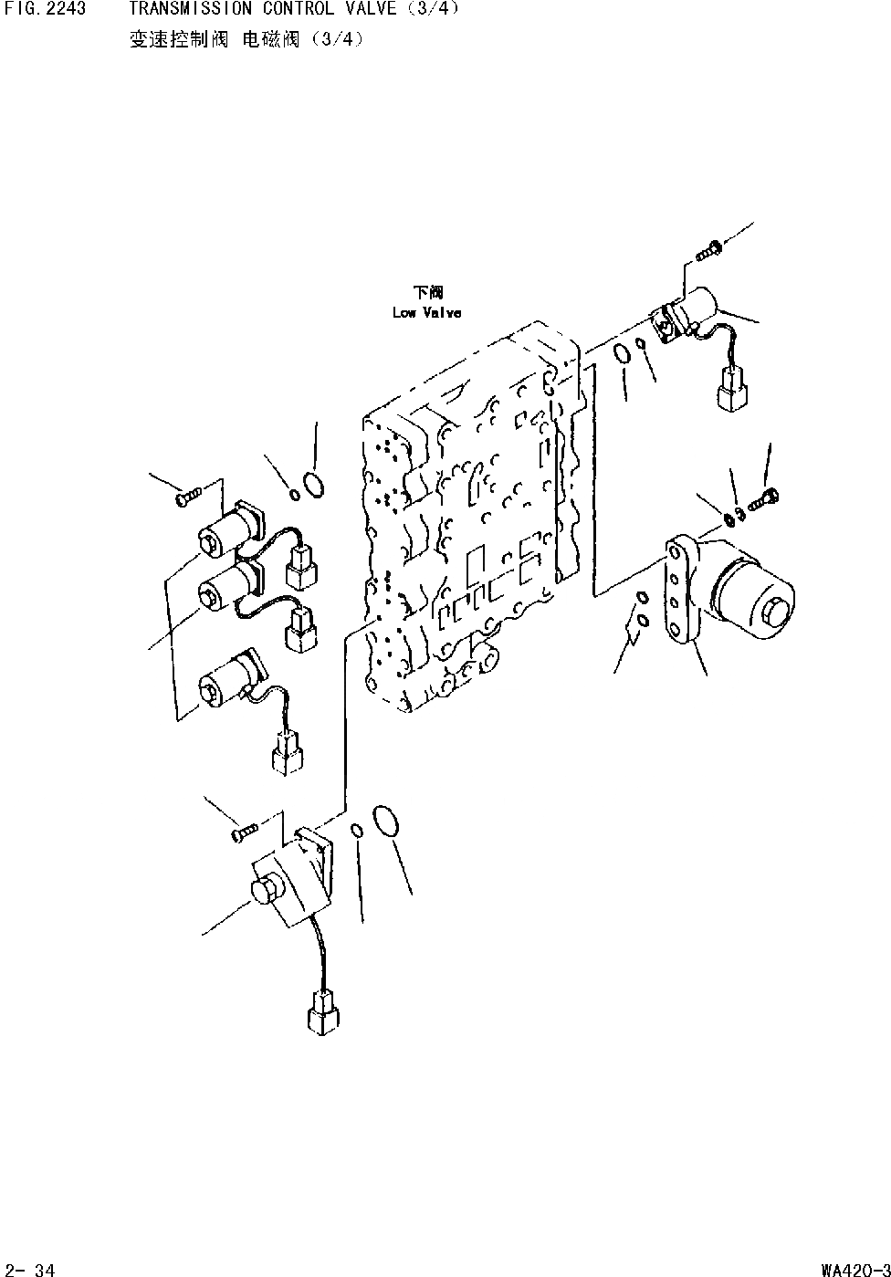 Схема запчастей Komatsu WA420-DZ-3 - КЛАПАН УПРАВЛЕНИЯ ТРАНСМИССИЕЙ(/) [ТРАНСМИССИЯ]