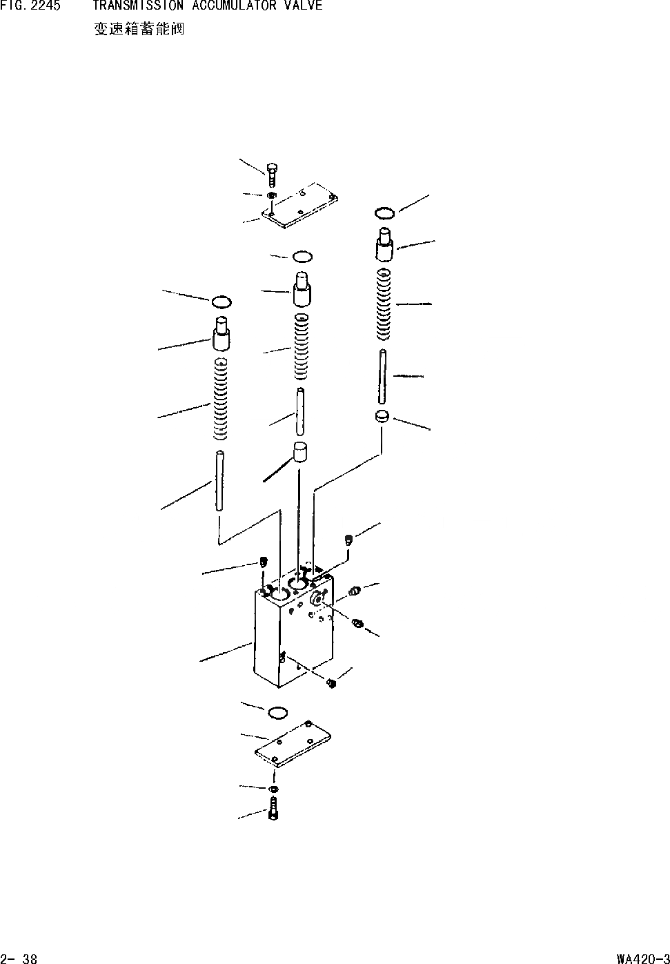 Схема запчастей Komatsu WA420-DZ-3 - КЛАПАН АККУМУЛЯТОРА ТРАНСМИССИИ [ТРАНСМИССИЯ]