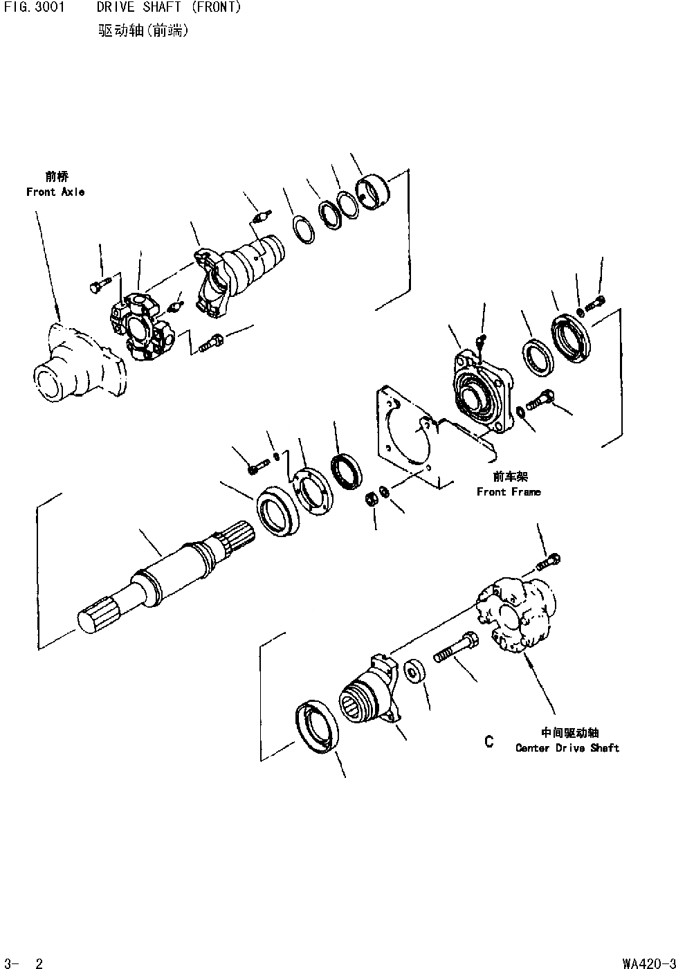 Схема запчастей Komatsu WA420-DZ-3 - ВЕДУЩ. ВАЛ(ПЕРЕДН.) [ДИФФЕРЕНЦИАЛ ВЕДУЩЕГО ВАЛА И ТОРМОЗА]