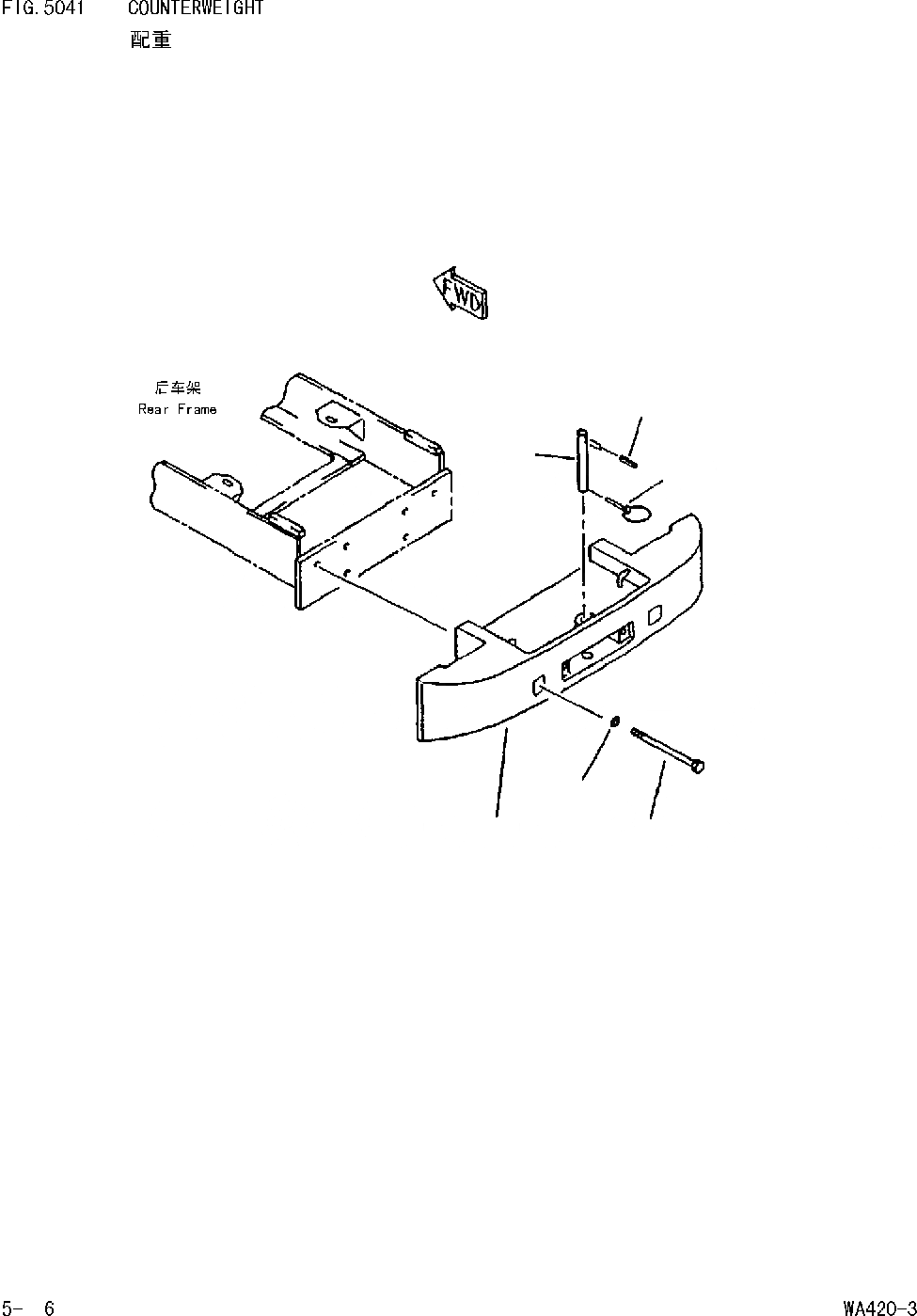 Схема запчастей Komatsu WA420-DZ-3 - ПРОТИВОВЕС [РАМА И ЧАСТИ КОРПУСА]