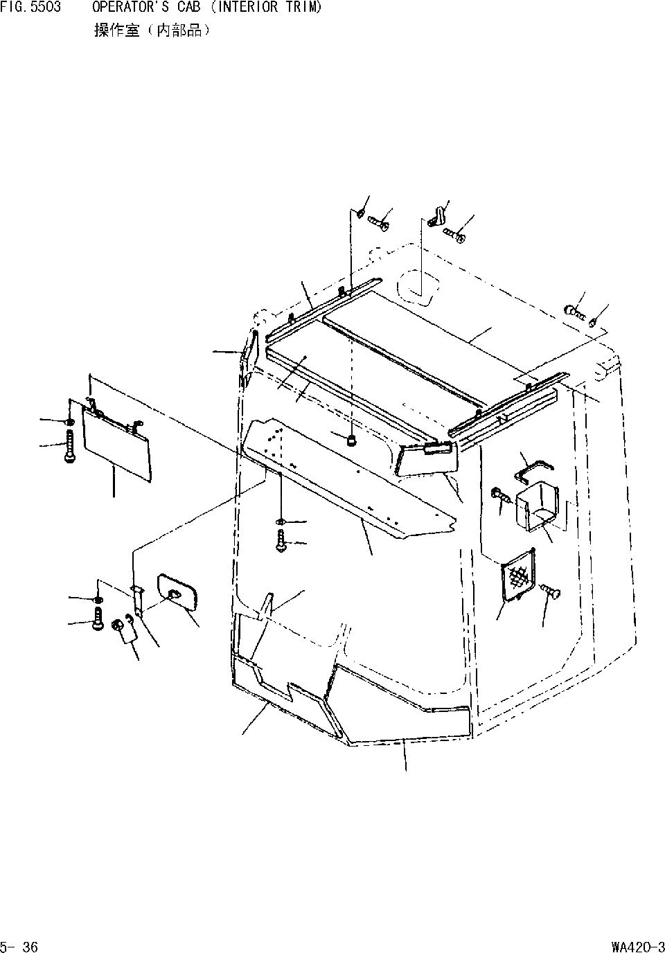 Схема запчастей Komatsu WA420-DZ-3 - КАБИНА(ЧАСТИ ИНТЕРЬЕРА) [РАМА И ЧАСТИ КОРПУСА]