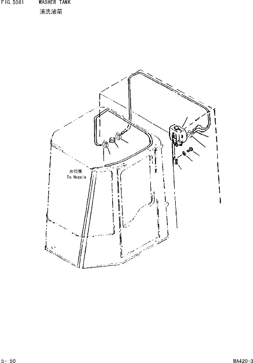 Схема запчастей Komatsu WA420-DZ-3 - ОМЫВАТЕЛЬ БАК [РАМА И ЧАСТИ КОРПУСА]