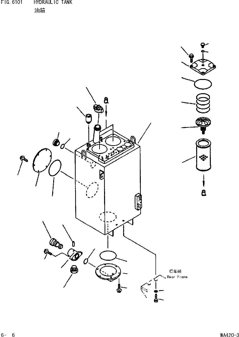 Схема запчастей Komatsu WA420-DZ-3 - ГИДР. БАК. [УПРАВЛ-Е РАБОЧИМ ОБОРУДОВАНИЕМ]