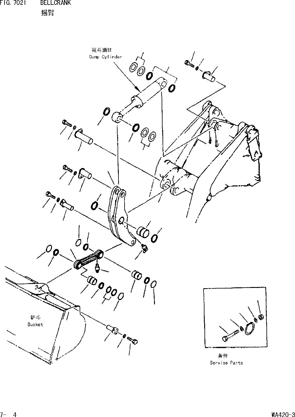 Схема запчастей Komatsu WA420-DZ-3 - КОЛЕНЧАТЫЙ РЫЧАГ [РАБОЧЕЕ ОБОРУДОВАНИЕ]