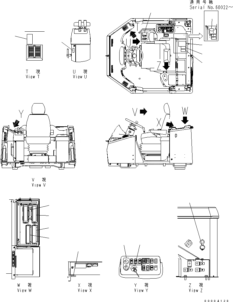 Схема запчастей Komatsu WA430-5 - ПОЛ ТАБЛИЧКИ (ИСПАНИЯ CHARACTER MARK) КАБИНА ОПЕРАТОРА И СИСТЕМА УПРАВЛЕНИЯ