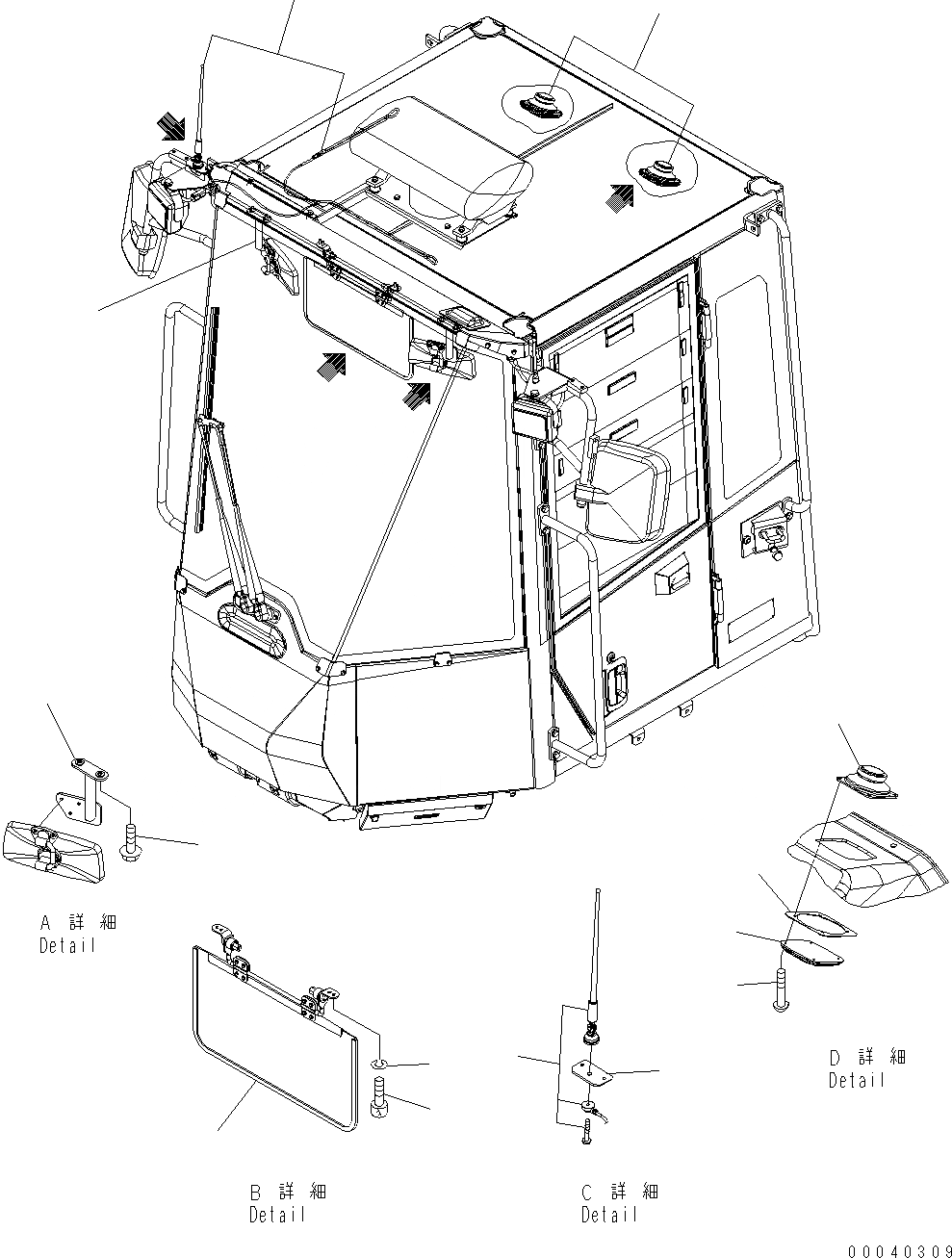 Схема запчастей Komatsu WA430-6E0 - ROPS КРЫШКА (MIRROR, КОЗЫРЕК ОТ СОЛНЦА., АНТЕННА И ГРОМКОГОВОРИТ.) K OPERATORґS ОБСТАНОВКА И СИСТЕМА УПРАВЛЕНИЯ