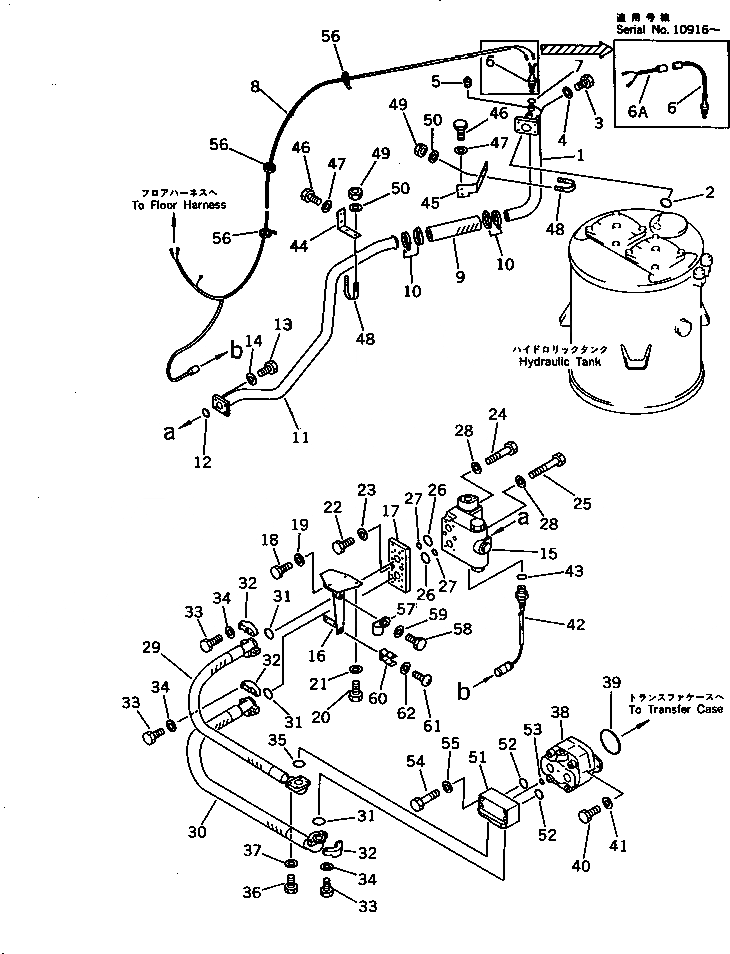 Схема запчастей Komatsu WA450-1 - ГИДРОЛИНИЯ ЭКСТРЕННОГО УПРАВЛЕНИЯ (/) (ABE СПЕЦ-Я.)(№-9999) СПЕЦ. APPLICATION ЧАСТИ