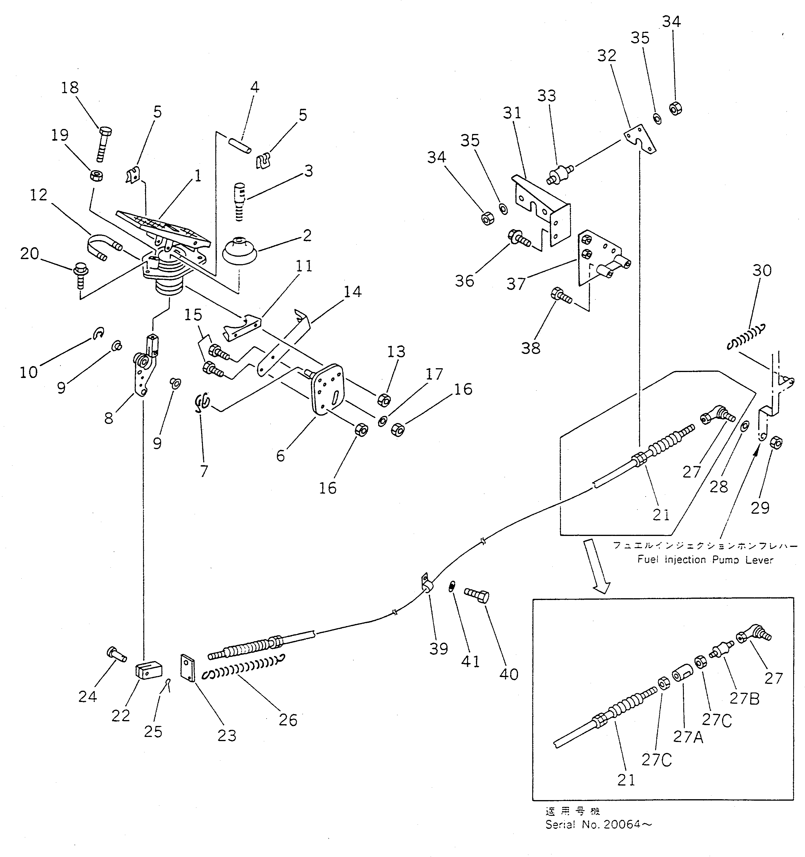 Схема запчастей Komatsu WA450-1 - ПЕДАЛЬ АКСЕЛЕРАТОРАAND МЕХАНИЗМ(№-) КОМПОНЕНТЫ ДВИГАТЕЛЯ И ЭЛЕКТРИКА