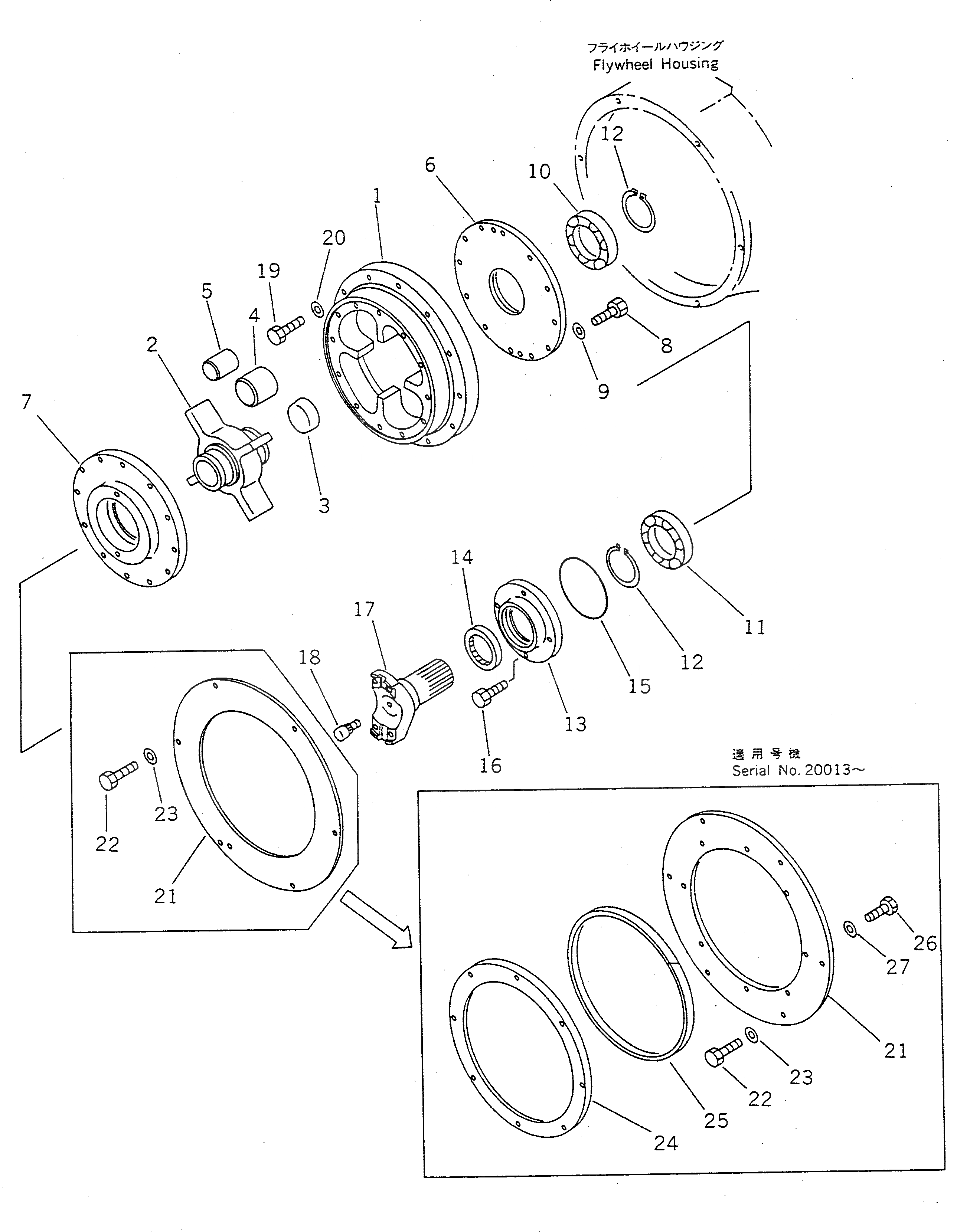 Схема запчастей Komatsu WA450-1 - ДЕМПФЕР(№-) ТРАНСМИССИЯ