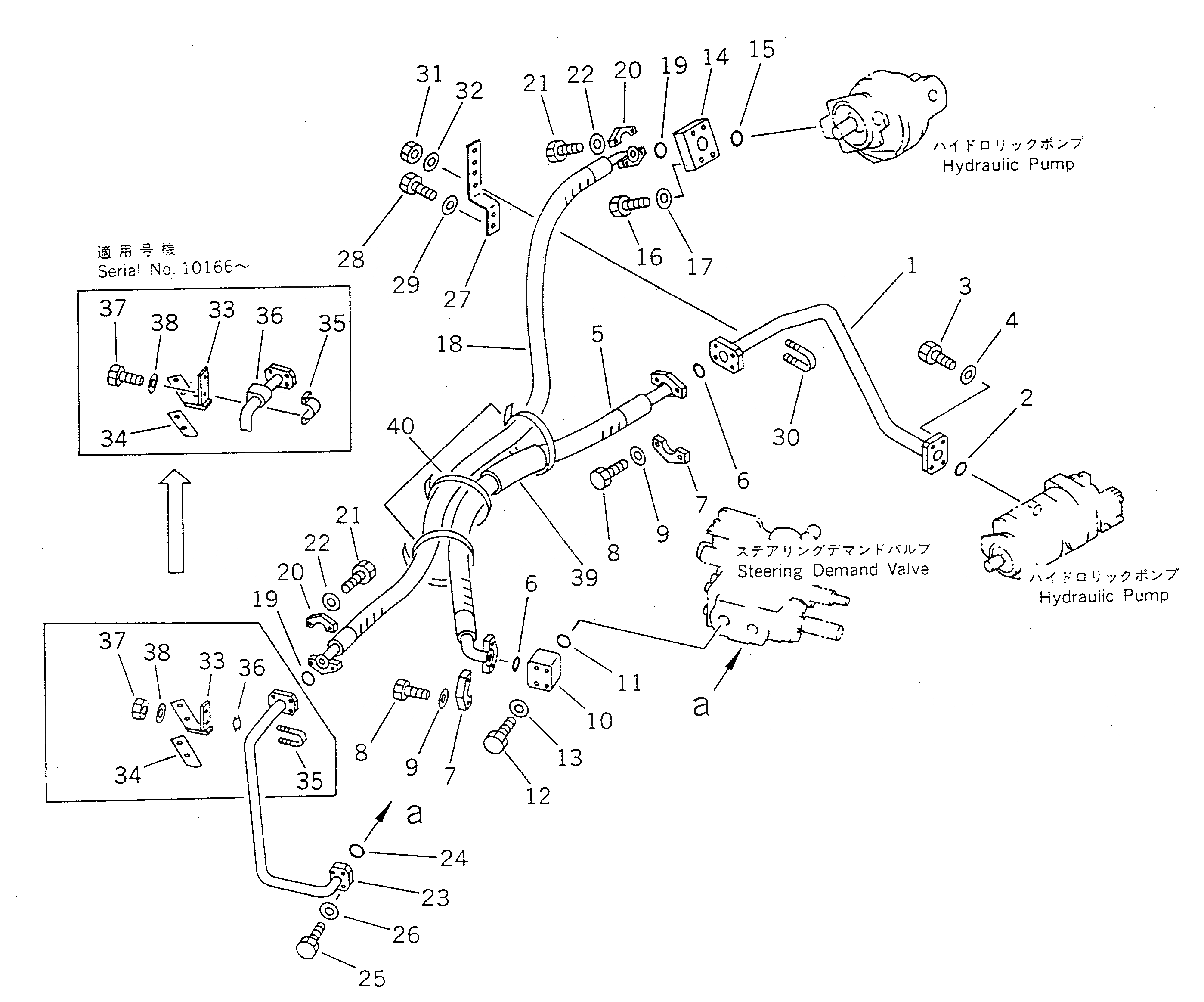 Схема запчастей Komatsu WA450-1 - ГИДРОЛИНИЯ (ИЗ НАСОСА В КЛАПАН /)(№-9999) УПРАВЛ-Е РАБОЧИМ ОБОРУДОВАНИЕМ