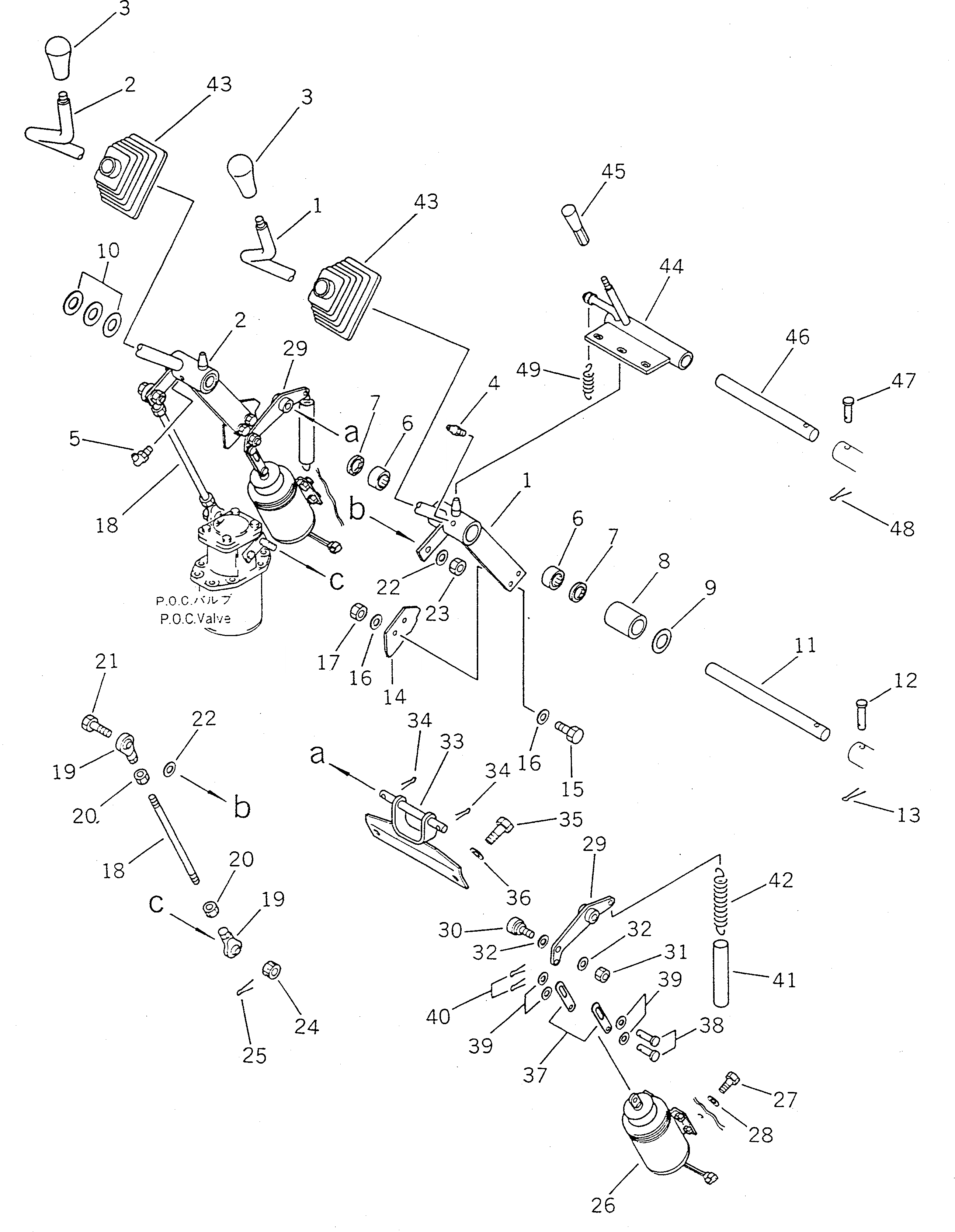 Схема запчастей Komatsu WA450-1 - РЫЧАГ УПРАВЛЕНИЯ РАБОЧИМ ОБОРУДОВАНИЕМ(№-9999) УПРАВЛ-Е РАБОЧИМ ОБОРУДОВАНИЕМ