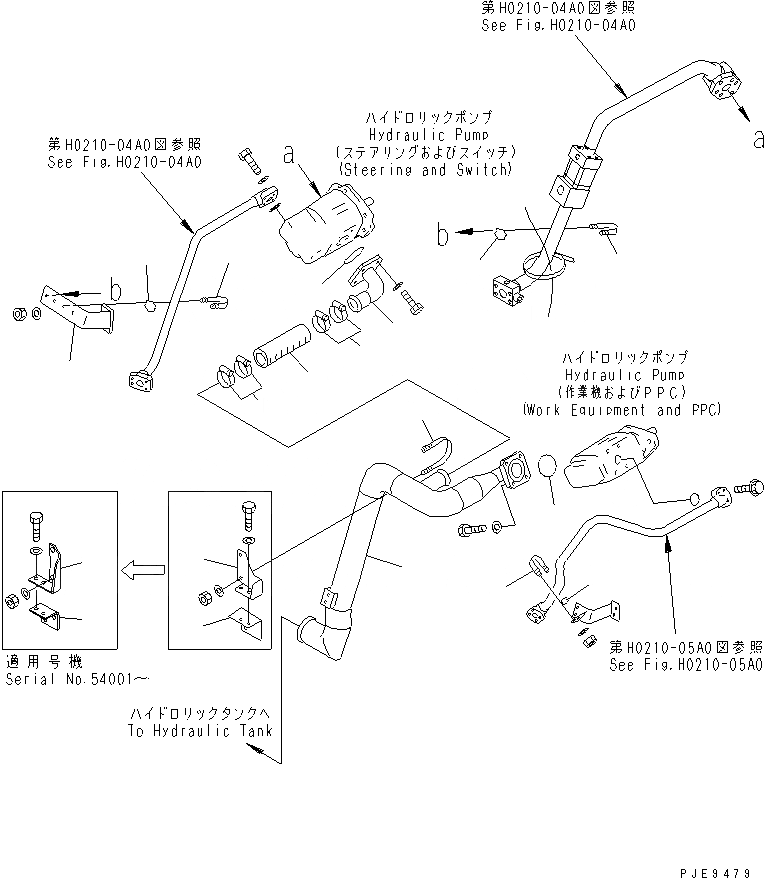 Схема запчастей Komatsu WA450-3 - ГИДР. НАСОС. (ВСАСЫВАЮЩ. ЛИНИЯ И КРЕПЛЕНИЕ ПАТРУБКОВ НАСОСА) ГИДРАВЛИКА