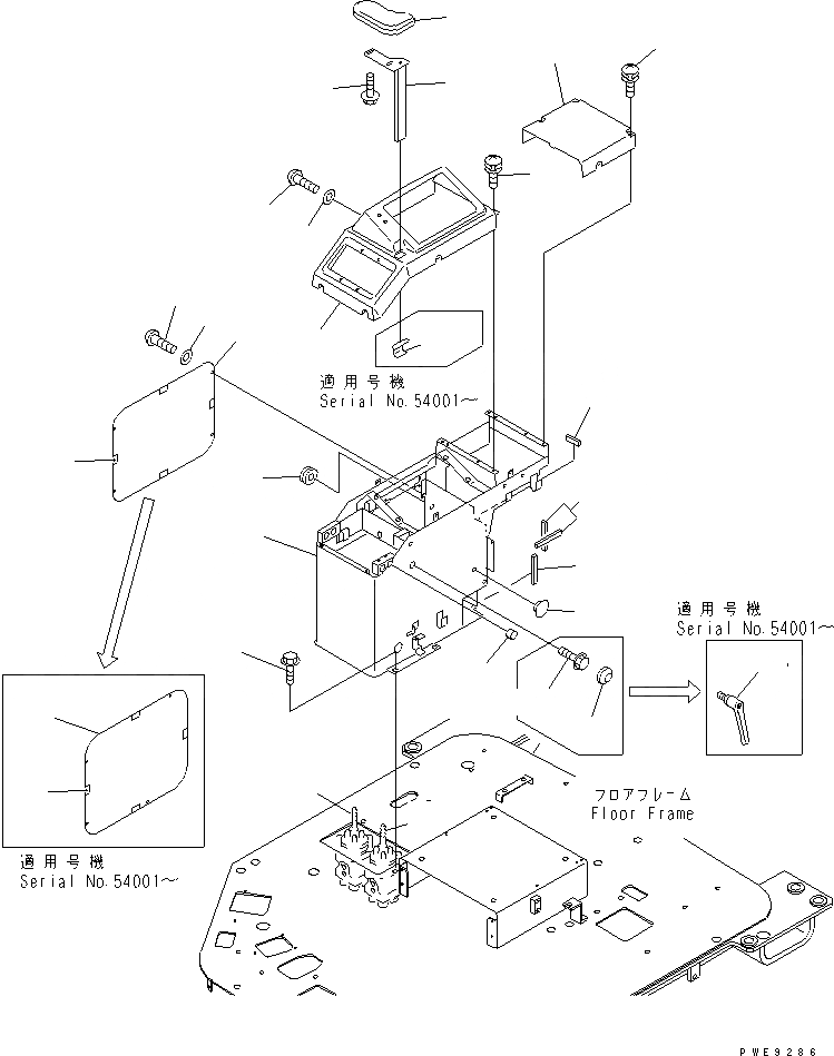 Схема запчастей Komatsu WA450-3 - ПОЛ (ПРАВ. КОНСОЛЬН. БЛОК) (С 3-Х СЕКЦИОНН. КЛАПАН¤ ТУННЕЛЬН. СПЕЦ-Я.) КАБИНА ОПЕРАТОРА И СИСТЕМА УПРАВЛЕНИЯ