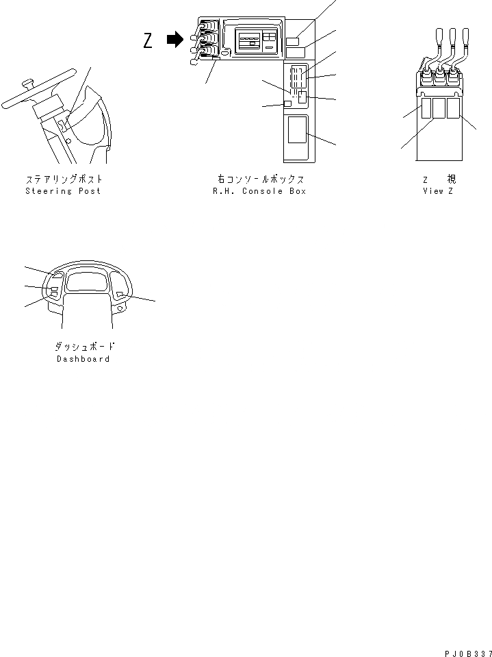 Схема запчастей Komatsu WA450-3 - МАРКИРОВКА (ВНУТРИ КАБИНЫ) (ТУННЕЛЬН. СПЕЦ-Я.) (КРОМЕ ЯПОН.)(№-) КАБИНА ОПЕРАТОРА И СИСТЕМА УПРАВЛЕНИЯ