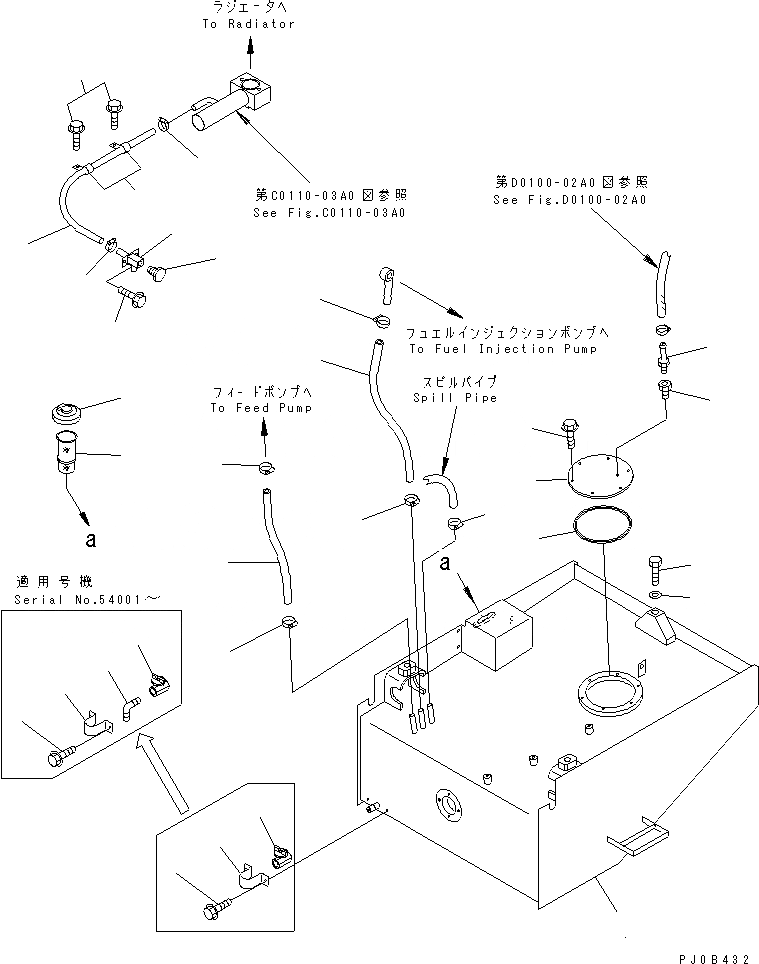 Схема запчастей Komatsu WA450-3A-TN - ТОПЛИВН. БАК. (ТОПЛИВОПРОВОД.) ТОПЛИВН. БАК. AND КОМПОНЕНТЫ